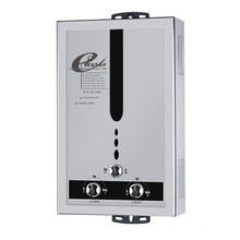 Flue Type Instant Gas Water Heater/Gas Geyser/Gas Boiler (SZ-RS-57)